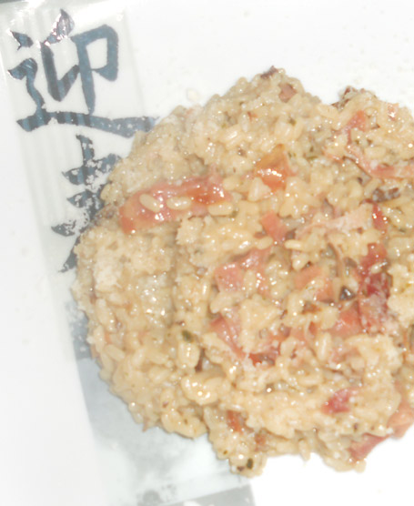 risotto funghi e speck